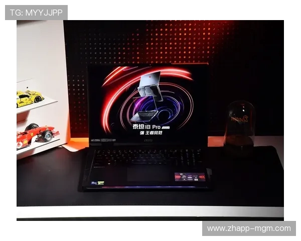 MSI泰坦16 U7全新游戏本发布 强劲性能与极致游戏体验再升级